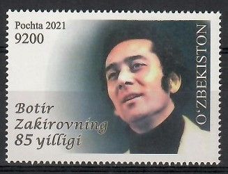 Znaczek Uzbekistan 2022 Czyste **
