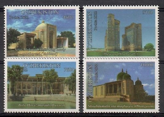 Znaczek Uzbekistan 2022 Czyste **