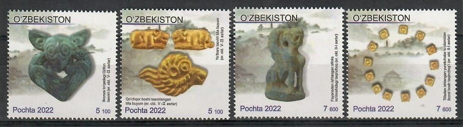 Znaczek Uzbekistan 2022 Czyste **
