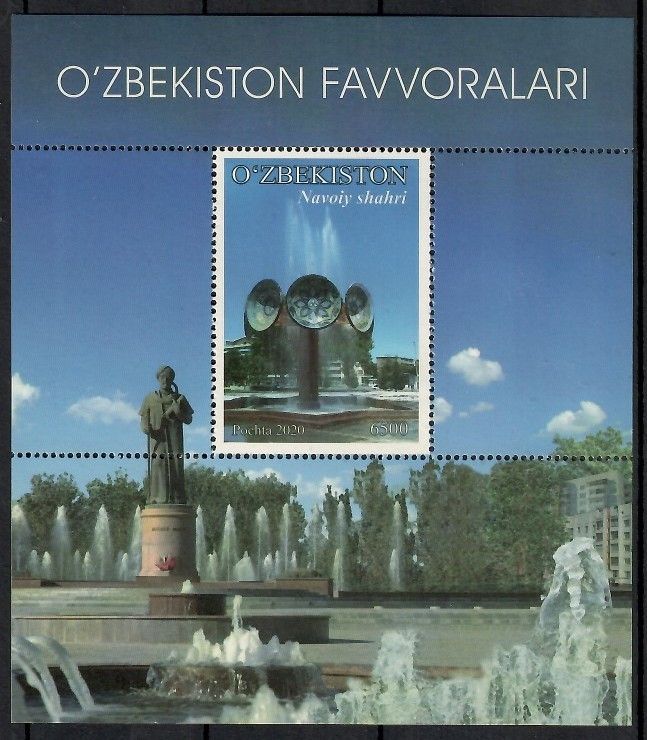 Znaczek Uzbekistan 2020 Czyste **