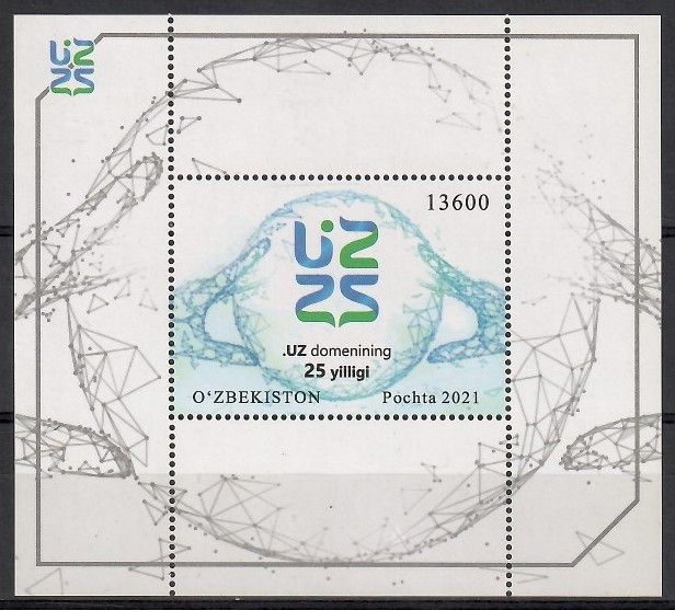 Znaczek Uzbekistan 2021 Czyste **
