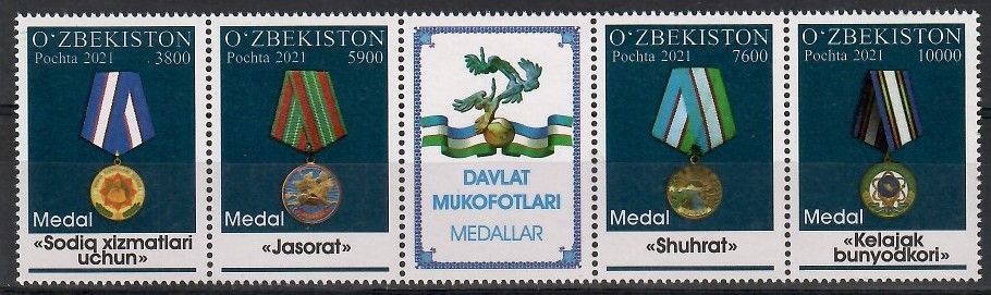 Znaczek Uzbekistan 2021 Czyste **