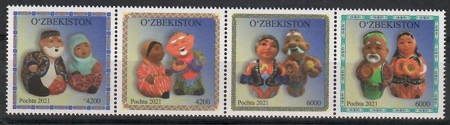 Znaczek Uzbekistan 2022 Czyste **