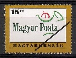 Znaczek Węgry 1992 Mi spe 4214 Czyste **