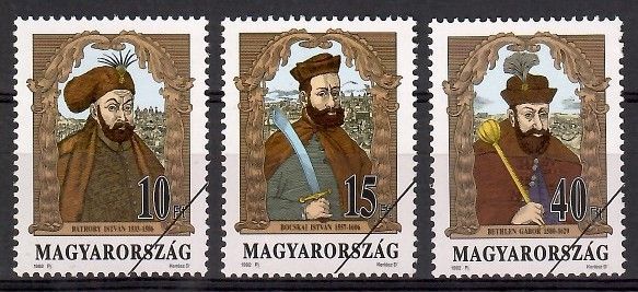 Znaczek Węgry 1992 Mi spe 4217-4219 Czyste **