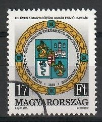 Znaczek Węgry 1993 Mi spe 4263 Czyste **