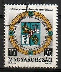 Znaczek Węgry 1993 Mi spe 4263 Czyste **