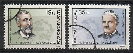 Znaczek Węgry 1994 Mi spe 4307-4308 Czyste **