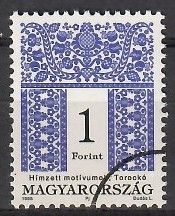 Znaczek Węgry 1995 Mi spe 4325 Czyste **