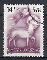 Znaczek Węgry 1995 Mi spe 4332 Czyste **