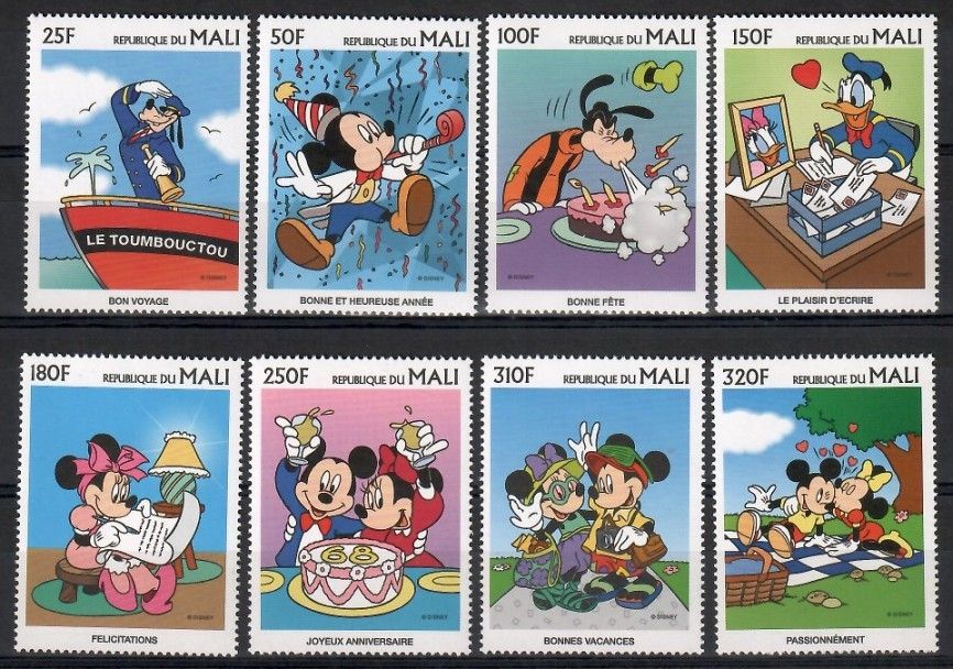 Znaczek Mali 1997 Mi 1823-1830 Czyste **