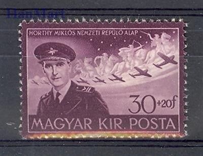 Znaczek Węgry 1943 Mi 735 Czyste **