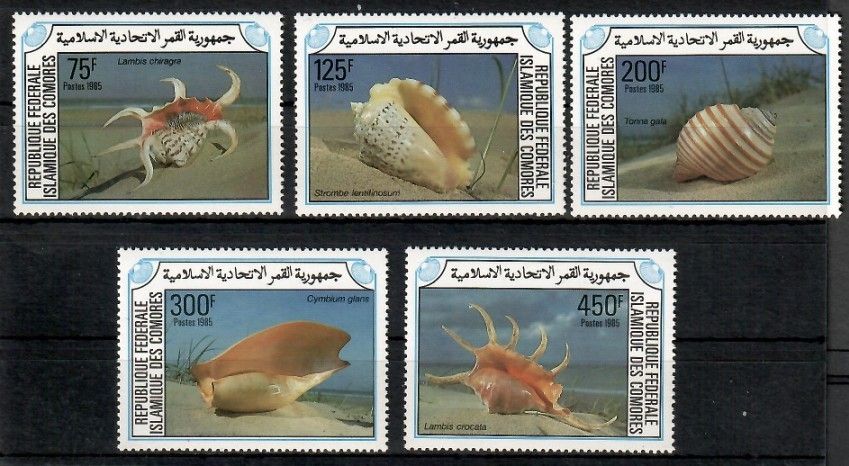Znaczek Komory 1985 Mi 746-750 Czyste **