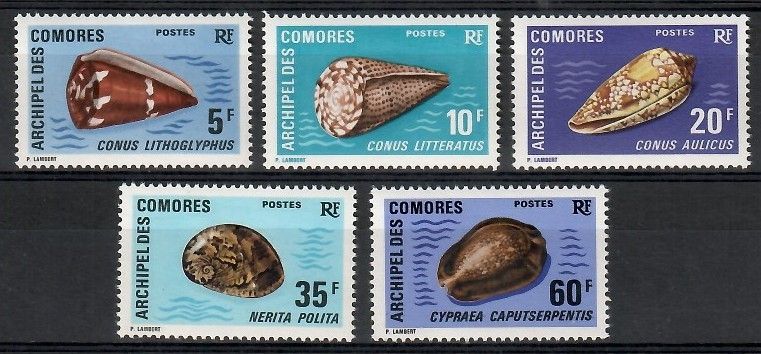 Znaczek Komory 1971 Mi 129-133 Czyste **