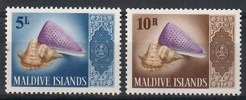 Znaczek Malediwy 1966 Mi 174+186 Czyste **