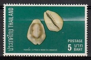 Znaczek Tajlandia 1975 Mi 771 Czyste **