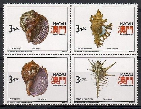 Znaczek Makau 1991 Mi 672-675 Czyste **
