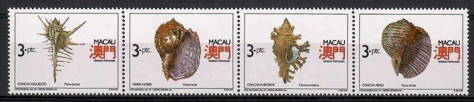 Znaczek Makau 1991 Mi 672-675 Czyste **