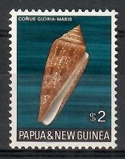 Znaczek Papua Nowa Gwinea 1969 Mi 153 Czyste **