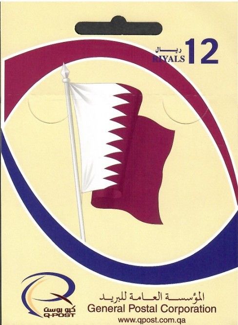 Znaczek Katar 2005 Mi mh 1276-1281 Czyste **