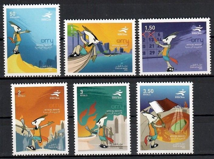 Znaczek Katar 2004 Mi 1246-1251 Czyste **