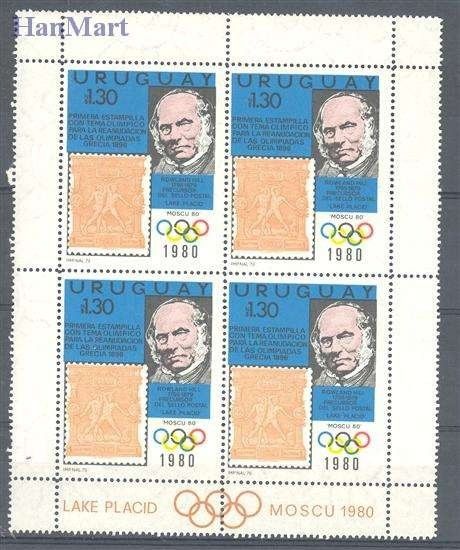 Znaczek Urugwaj 1979 Mi vie 1538 Czyste **