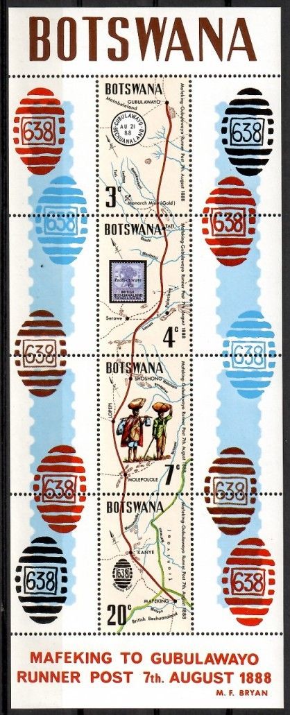 Znaczek Botswana 1972 Mi bl 6 Czyste **
