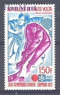 Znaczek Burkina Faso 1972 Mi 362 Czyste **