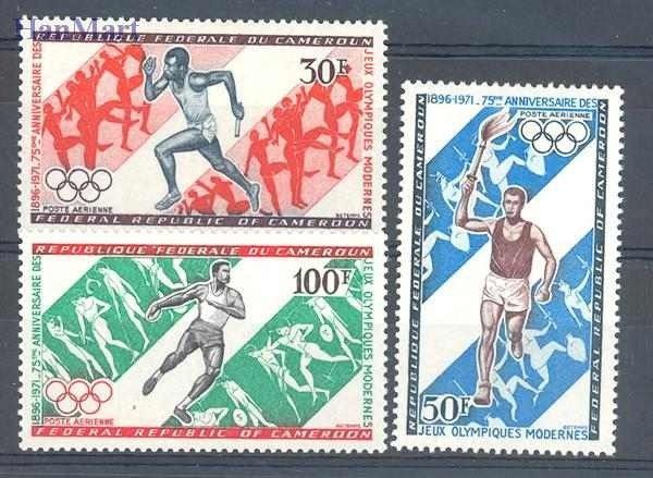 Znaczek Kamerun 1971 Mi 653-655 Czyste **