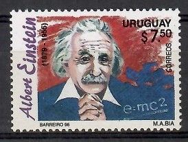 Znaczek Urugwaj 1996 Mi 2194 Czyste **