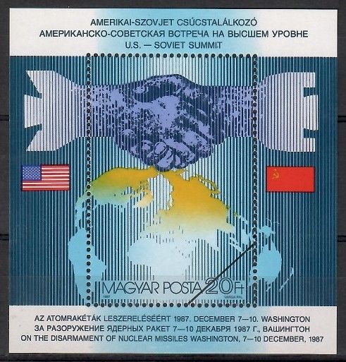 Znaczek Węgry 1987 Mi spe bl 194 Czyste **