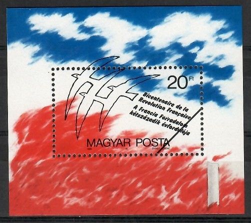 Znaczek Węgry 1989 Mi spe bl 203 Czyste **