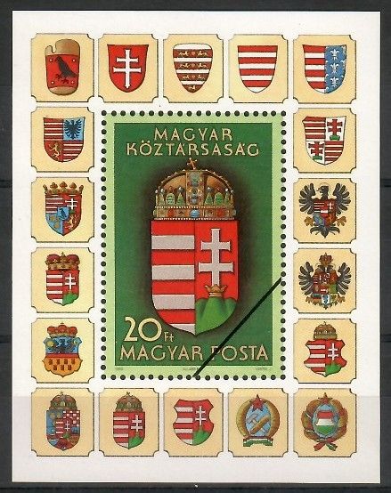 Znaczek Węgry 1990 Mi spe bl 211 Czyste **