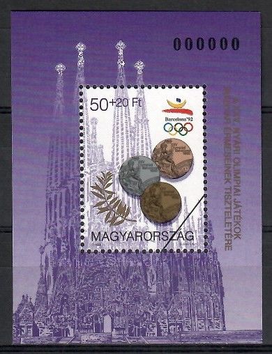 Znaczek Węgry 1992 Mi spe bl 222 Czyste **
