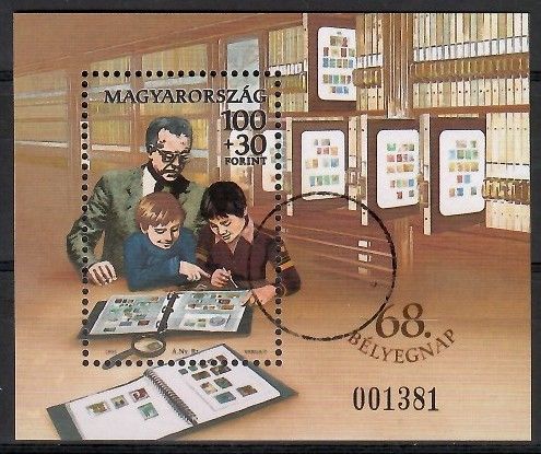 Znaczek Węgry 1995 Mi spe bl 233 Czyste **