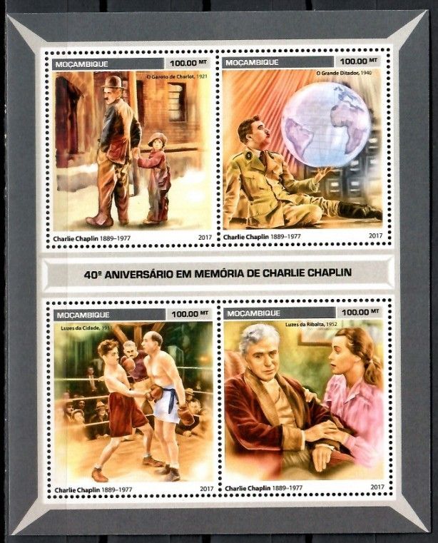 Znaczek Mozambik 2017 Mi ark 9169-9172 Czyste **