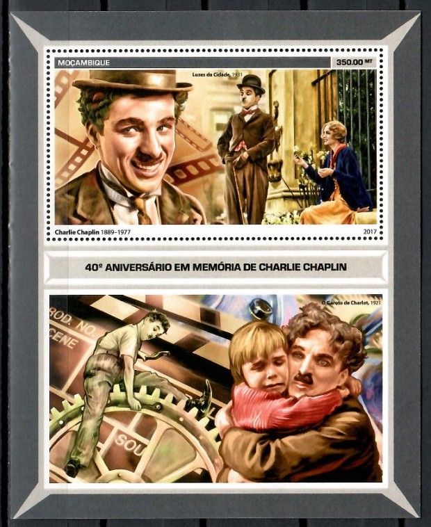 Znaczek Mozambik 2017 Mi bl 1274 Czyste **