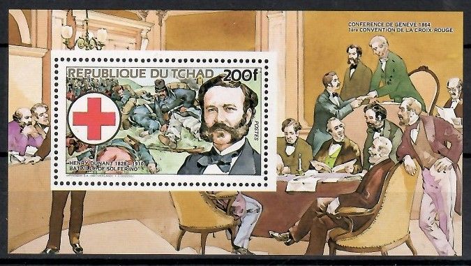 Znaczek Czad 1984 Mi bl 216 Czyste **