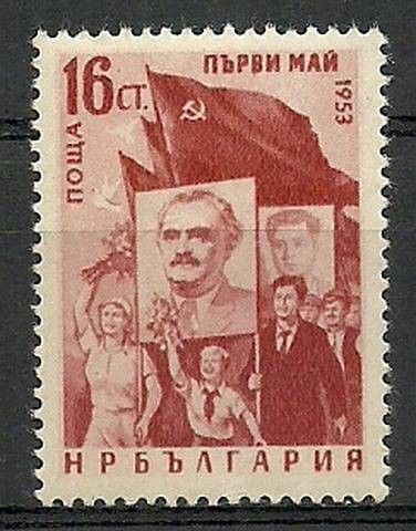Znaczek Bułgaria 1953 Mi 855 Czyste **
