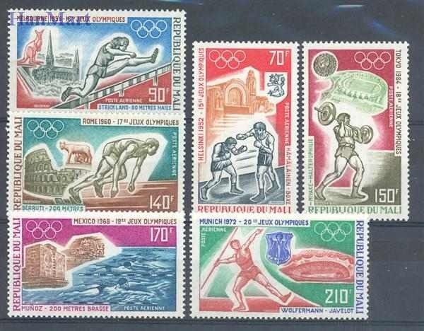 Znaczek Mali 1972 Mi 355-360 Czyste **