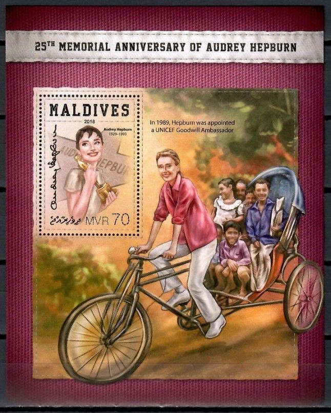 Znaczek Malediwy 2018 Mi bl 1173 Czyste **