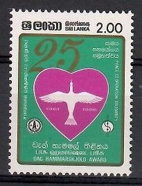 Znaczek Sri Lanka 1986 Mi 761 Czyste **