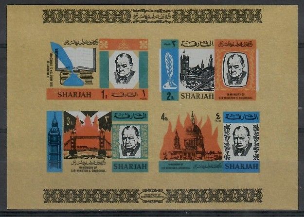 Znaczek Sharjah 1966 Mi bl 16b Czyste **