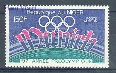 Znaczek Niger 1971 Mi 280 Czyste **