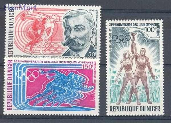 Znaczek Niger 1971 Mi 291-293 Czyste **