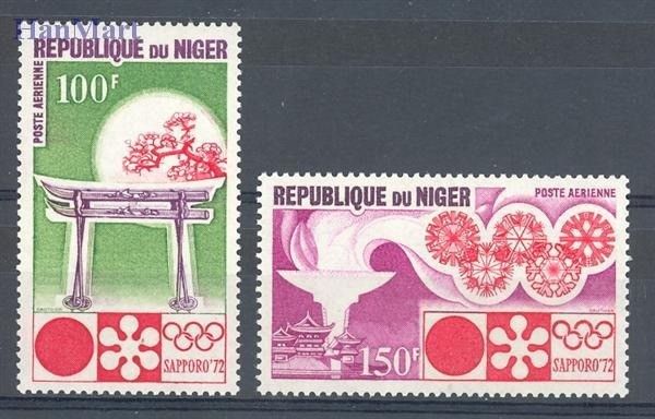 Znaczek Niger 1972 Mi 316-317 Czyste **