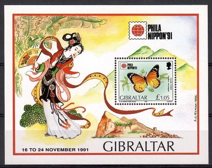 Znaczek Gibraltar 1991 Mi bl 16 Czyste **