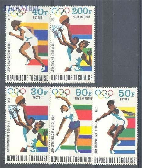 Znaczek Togo 1972 Mi 930-934 Czyste **