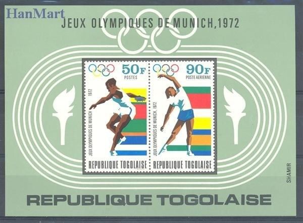 Znaczek Togo 1972 Mi bl 65 Czyste **