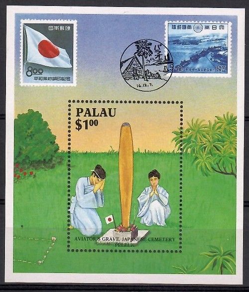 Znaczek Palau 1987 Mi bl 2 Czyste **